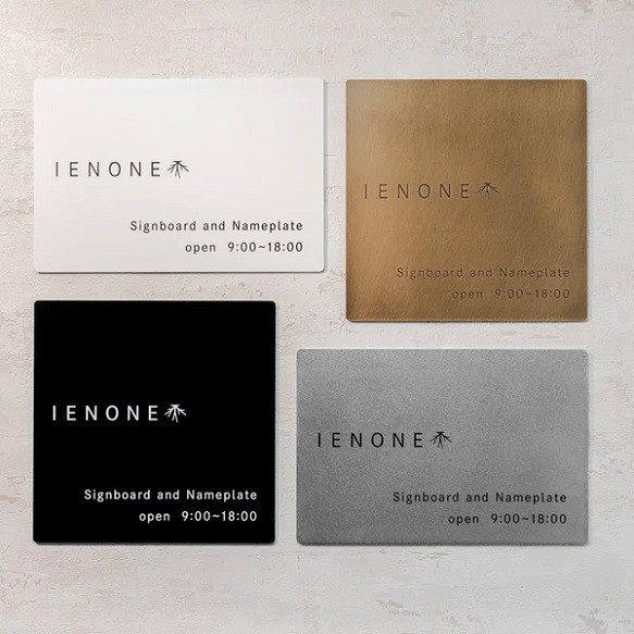 Tailor 看板 真鍮｜長方形 正方形 ステンレス 正方形 mm 返品