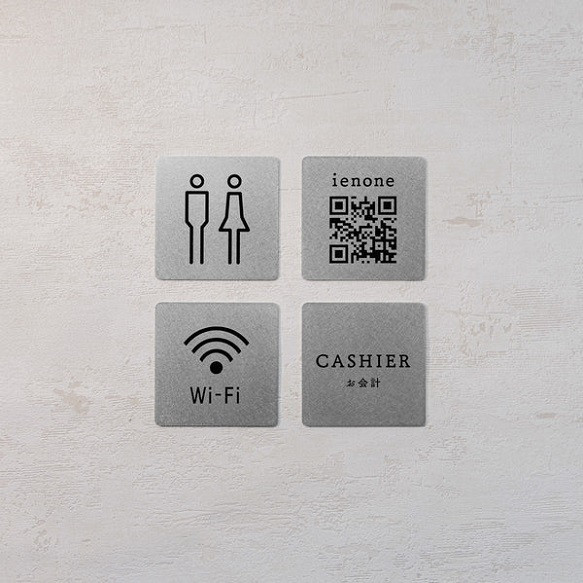 Tailor 室内サイン ステンレス｜正方形 看板