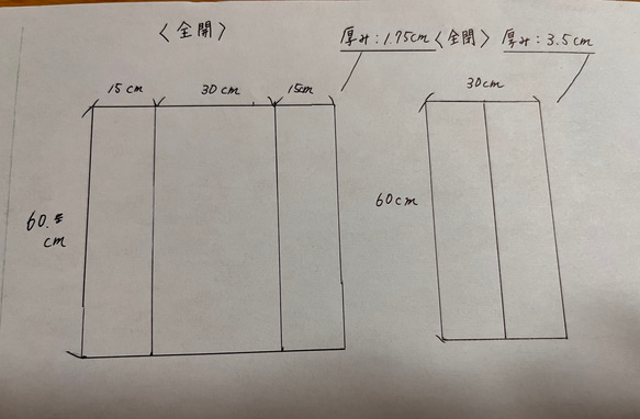 【日本製】三面鏡　鏡台　ドレッサー　アンティーク 8枚目の画像