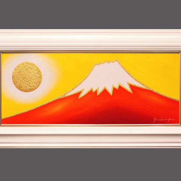 ●『金の太陽の日の出赤富士』●がんどうあつし絵画油絵WF3号UVカットアクリル額 2枚目の画像