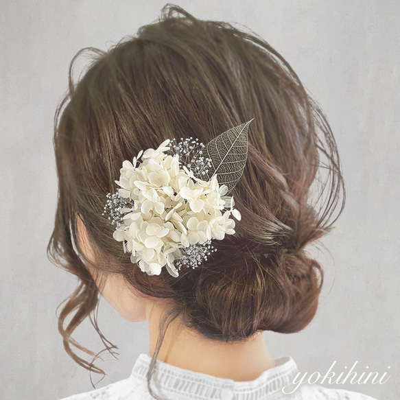 ウェディング ヘッドドレス ♡ ブライダル 結婚式 前撮り プリザーブドフラワー 髪飾り ヘアアクセサリー ヘッドパーツ 1枚目の画像