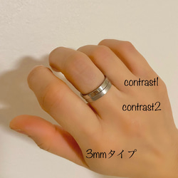 サージカルステンレスのシンプルリング　contrast 1-3mm 11枚目の画像
