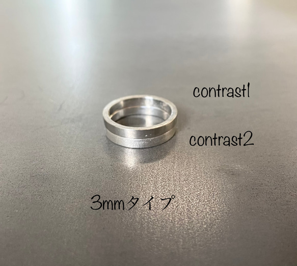 サージカルステンレスのシンプルリング　contrast 1-3mm 10枚目の画像