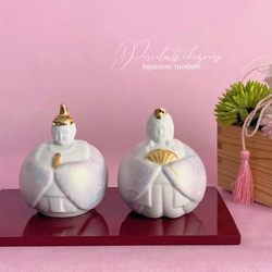 九谷焼］丸雛 陶器製のひな人形 ひな祭り 雛祭り2026 ひな人形・雛飾り