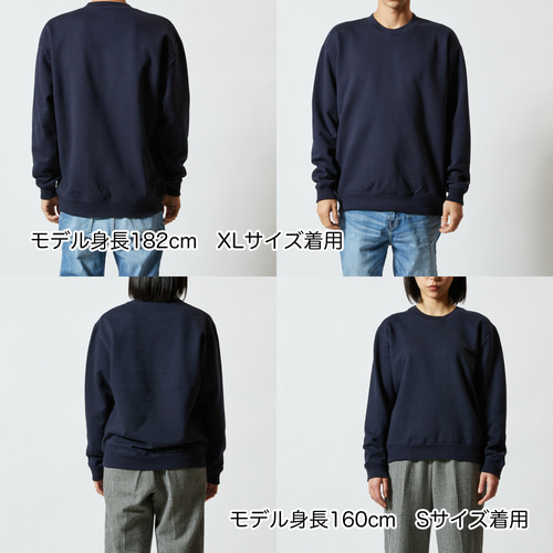 選べる10色！スウェット(裏パイル)おこりんぼ猫柄トレーナー