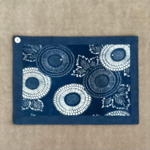 藍型染めのランチョンマット A 1~8 その他インテリア雑貨