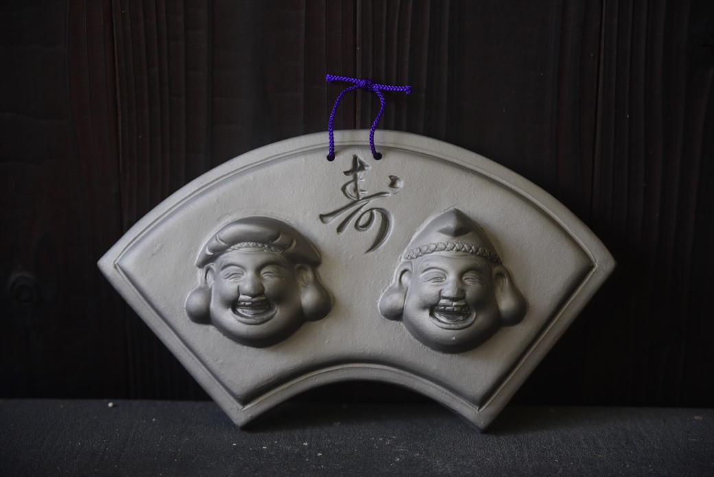 扇形壁掛け飾り　恵比寿大黒　小