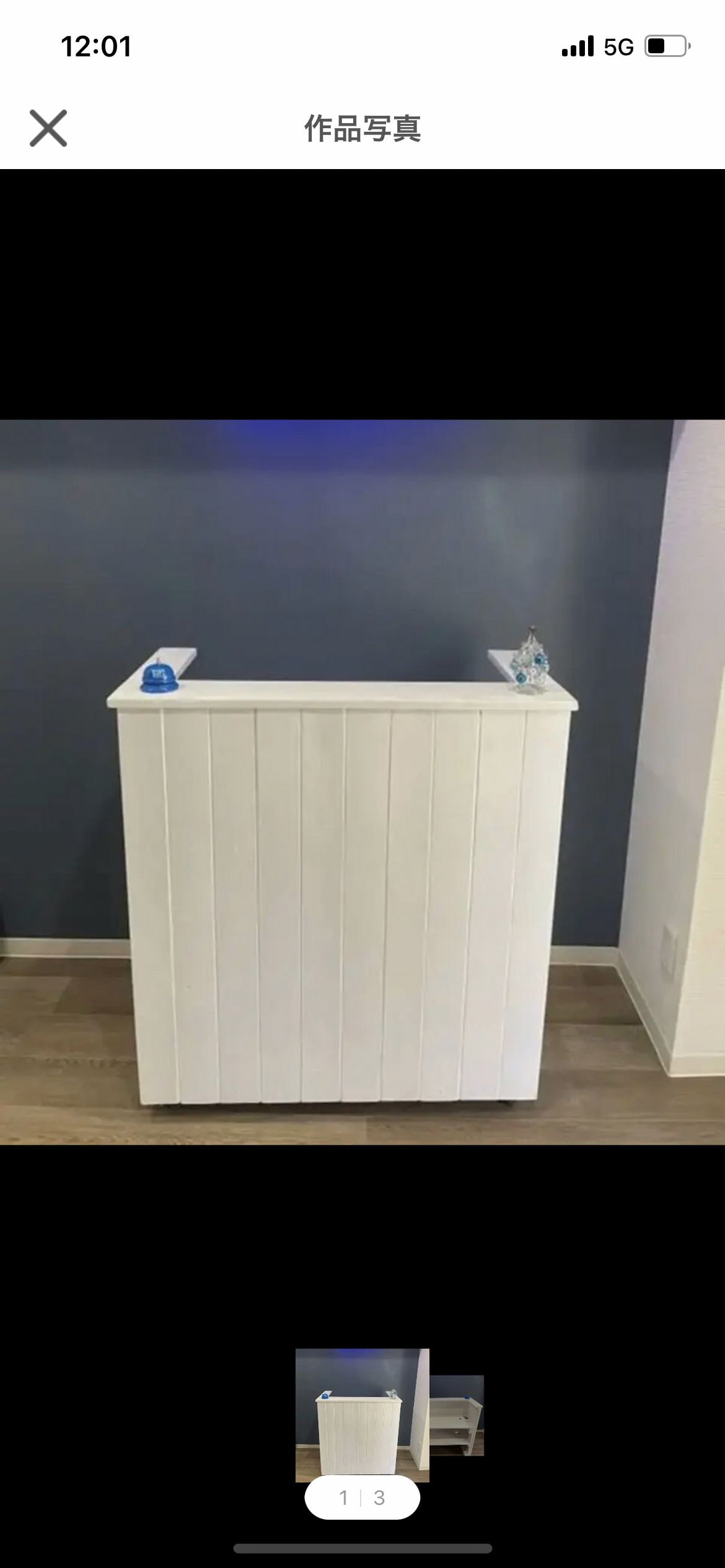 キャスター付き　レジカウンター　受付カウンター