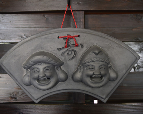 送料無料☆幸せを呼ぶニコニコ笑顔の素焼き大黒恵比寿様壁掛け 0126cd9aed8a7c8c0729d2cd6a6887