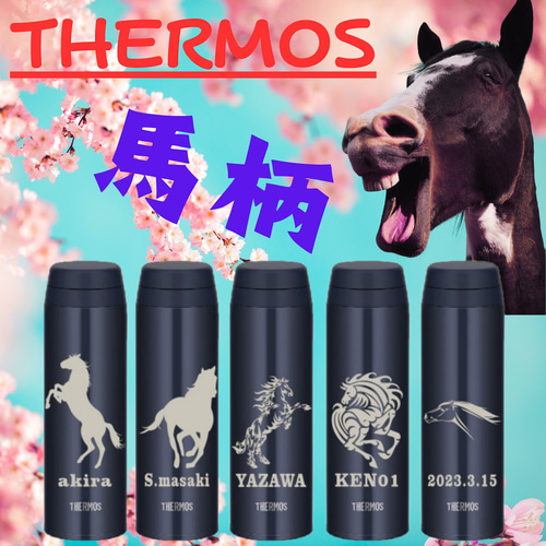 天然　モンマスの牙　精巧彫刻　万馬奔騰·筆筒 天然 モンマスの牙 精巧彫刻 万馬奔騰·筆筒