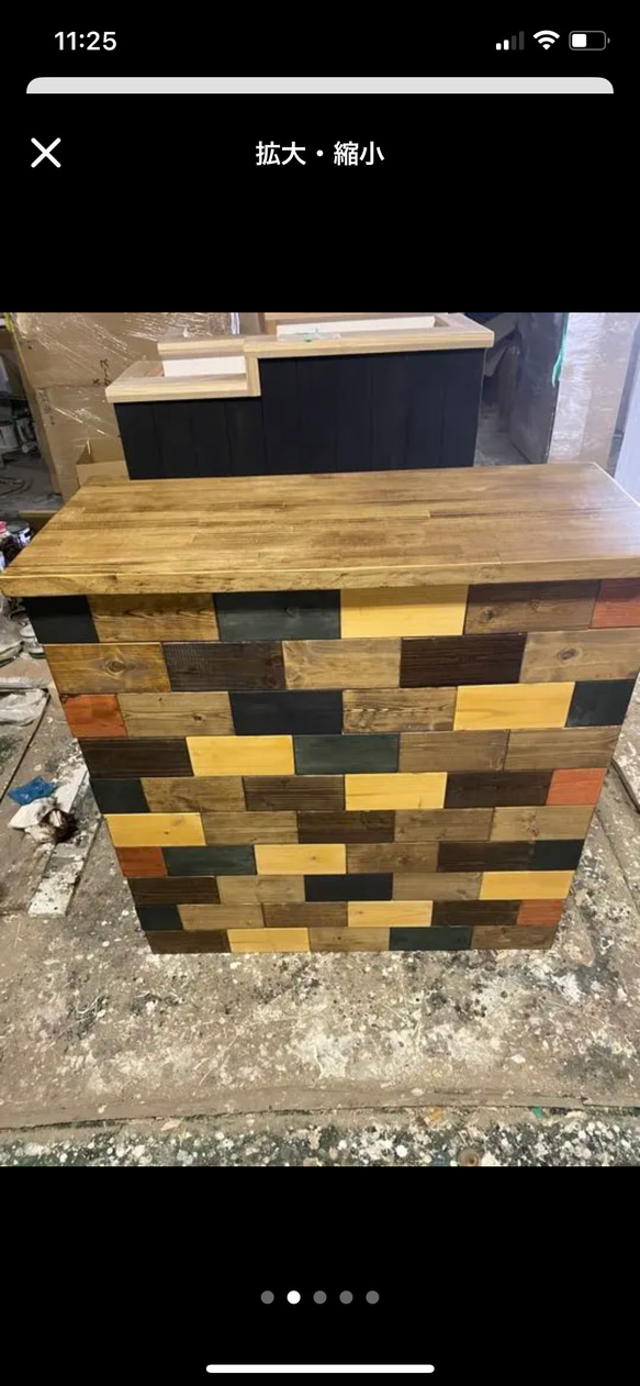 レジカウンター　受付カウンター 