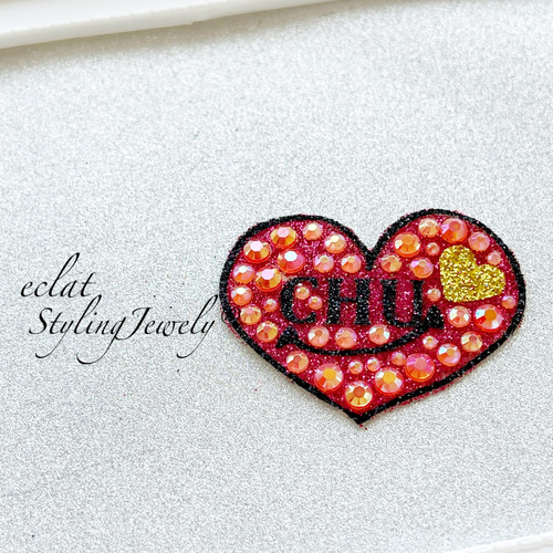 リピorフィット】CHU♡ハートのデコシール シール・ステッカー eclat