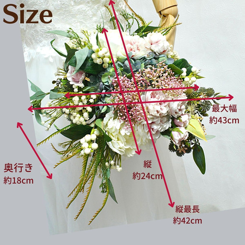 ウェディングブーケ　バラ dearbouquet_wedding-bouquet-round6
