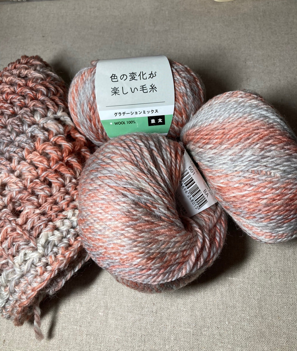 WOOL 100% あったかオーバースカート＊* 10枚目の画像