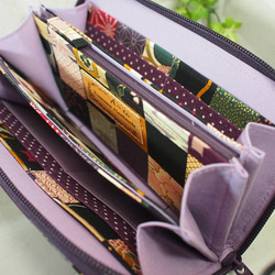 春財布　猫と市松柄の長財布　（紫） 7枚目の画像