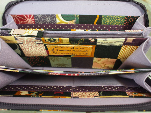 春財布　猫と市松柄の長財布　（紫） 9枚目の画像