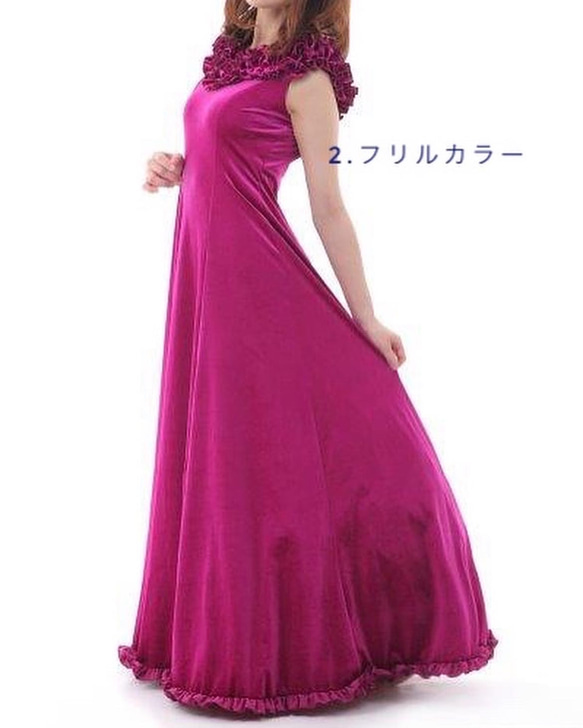 オーダーメイド　高品質　ベロアドレス　ベルベットドレス　フラダンス衣装　期間限定価格 1枚目の画像