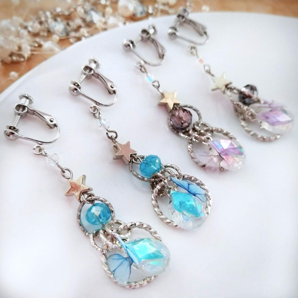 水色系 ビジュー ピアス ハンドメイド イヤリング変更可 ブルー系