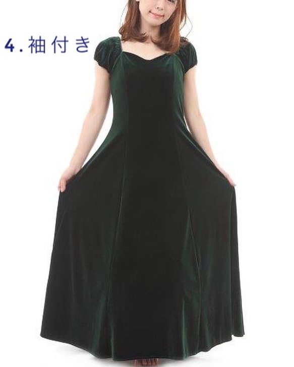 オーダーメイド 高品質 ベロアドレス ベルベットドレス