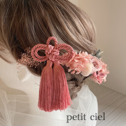 ベージュピンクの叶結びとローズの髪飾り　アネモネ　成人式　卒業式　振袖　袴　ヘッドドレス　和装 5枚目の画像