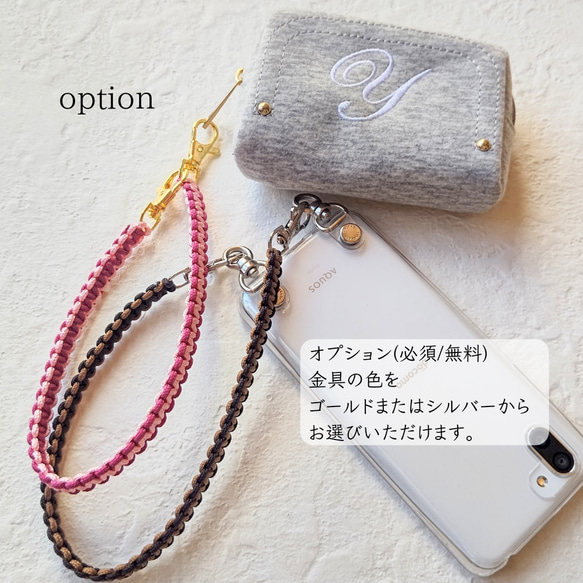 フラットハンドストラップ/29色から選べる/パラコード /スマホストラップ/シンプル/軽量/上品/受注製作 6枚目の画像