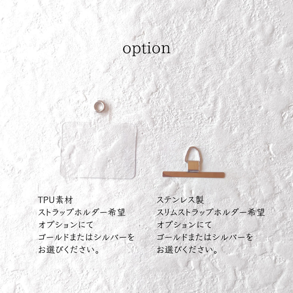 フラットハンドストラップ/29色から選べる/パラコード /スマホストラップ/シンプル/軽量/上品/受注製作 7枚目の画像