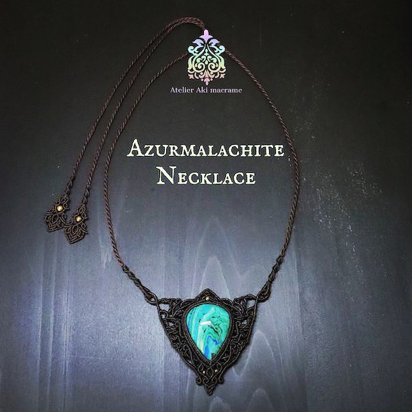 【癒しとストレス緩和】 アズロマラカイト マクラメネックレス