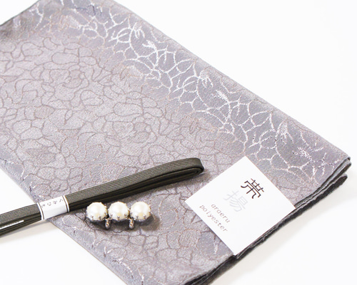 6e3de6e0b505335bd4982fcf818c56