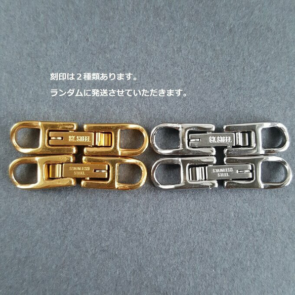 [1pcs] サージカル ステンレス 留め具 金具 スクラプ 金属アレルギー対応 中留 6枚目の画像