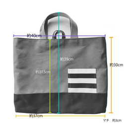 １１号帆布　ネイビー×グレー　レッスンバッグ　男の子 2枚目の画像