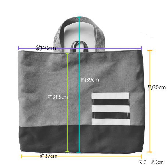 １１号帆布　ネイビー×グレー　レッスンバッグ　男の子 2枚目の画像