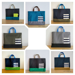 １１号帆布　ネイビー×グレー　レッスンバッグ　男の子 4枚目の画像