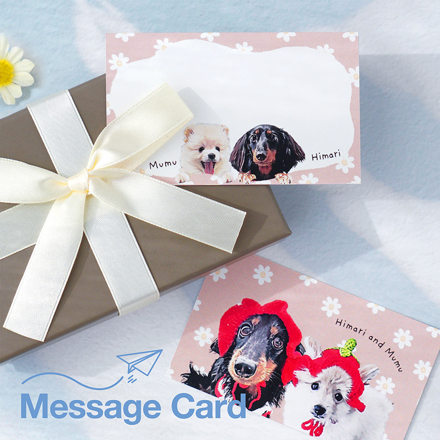 メッセージカード ★犬猫 うちの子 ★オーダーメイド ★100枚入・ヴィンテージ風 ★プレゼントの添え書に