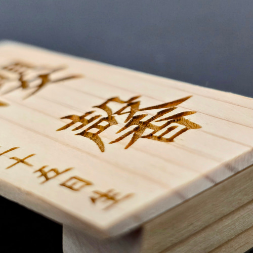 ひな祭り】ひな人形（男の子：紫、女の子：黄緑、うさちゃん羽子板