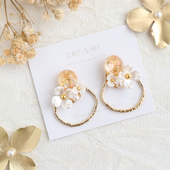 お花とパールの大人可愛い♡ピアス・イヤリング ピアス（スタッド・一 