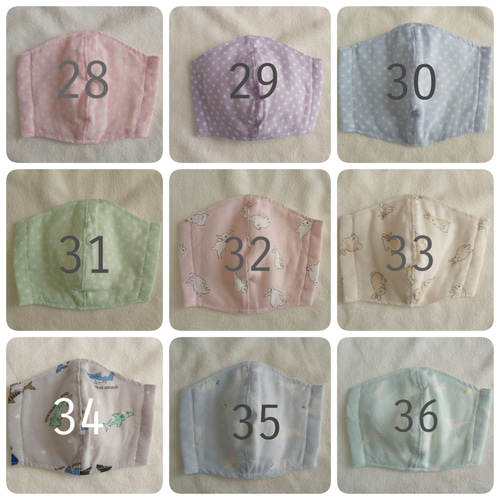 再10販*全54種*2枚～選べる*キッズマスク*立体マスク*ガーゼマスク