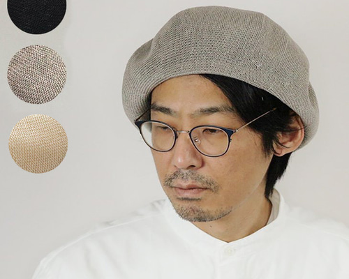 春夏向け】 ゆったり被れるビッグベレー帽～リネンエクストラビッグ