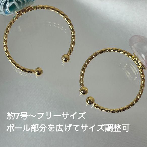 レースガラスの指輪 桜ピンク リング【春色新作2023】 5枚目の画像