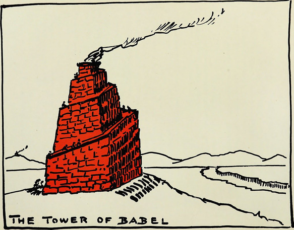 ◆RE:PUBLIC. -The tower of Babel - (1920) ピンバッチ　アート　グラフィック 2枚目の画像