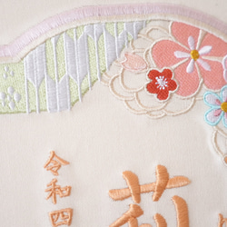 刺繍の命名書 〈花花〉選べる10色 3サイズ 出産祝い ひなまつり 初節句 節句祝い 5枚目の画像