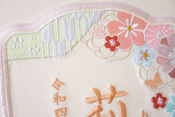 刺繍の命名書 〈花花〉選べる10色 3サイズ 出産祝い ひなまつり 初節句 節句祝い 5枚目の画像