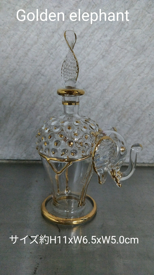 香水ボトル　２２GOLD　象さん