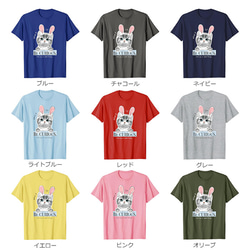 Tシャツ うさ耳 猫ちゃん 半袖 長袖 レメンズ メンズ ジュニア かわいい おしゃれ おもしろ ネコ ねこ ティシャツ 3枚目の画像