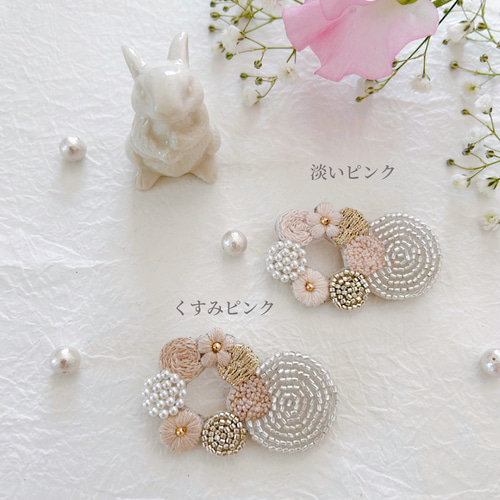 ビーズ刺繍ブローチ♡ハンドメイド 送料無料 ビーズ 刺繍 ブローチ 選べる ピンク かわいい