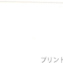 帆布　生地　送料無料　18オンス 綿帆布7号相当 アーミーダック 　ベーシック　92cm巾×5ｍカット生地 15枚目の画像