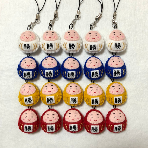 だるまお守りミニ(1個) その他雑貨 daruma__2929 通販 15375145