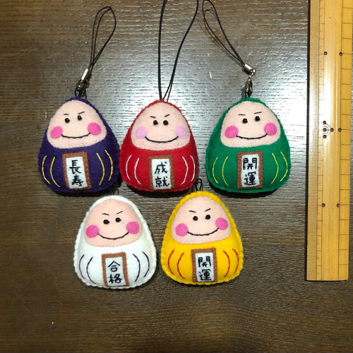 だるまお守り1個 その他雑貨 daruma__2929 通販 15375192 だるまお守り1個 その他雑貨 daruma__2929 通販 15375192