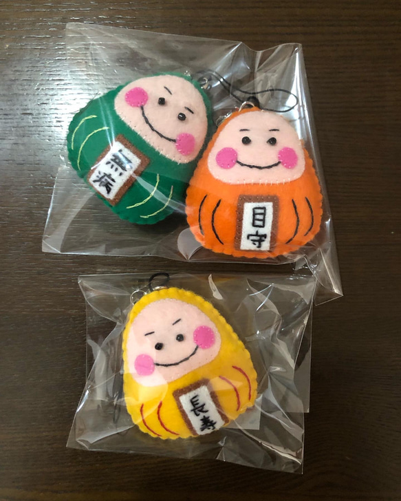 だるまお守り1個 その他雑貨 daruma__2929 通販 15375192