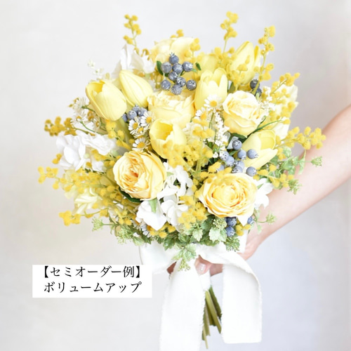 ブートニアサービス♪】＊チューリップとミモザのウェディングブーケ