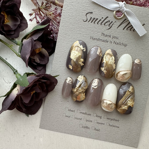 265》ニュアンス ブラウン ネイルチップ 量産型 うる艶 ちゅるん  